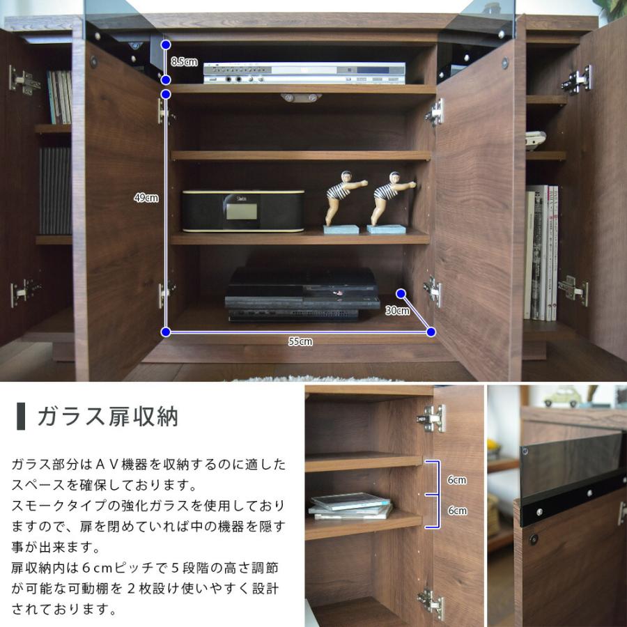 サイドボード キャビネット 完成品 リビング テレビボード テレビ台 TV マルチラック 幅120cm 薄型 奥行35 木目調 ウォールナット調 木製品 収納棚 完成品 木目調