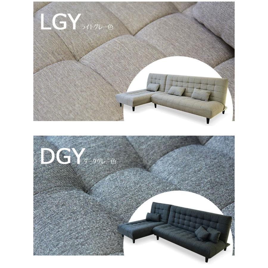 ソファーベッド ソファー カウチソファー 2点セット ベッド : C