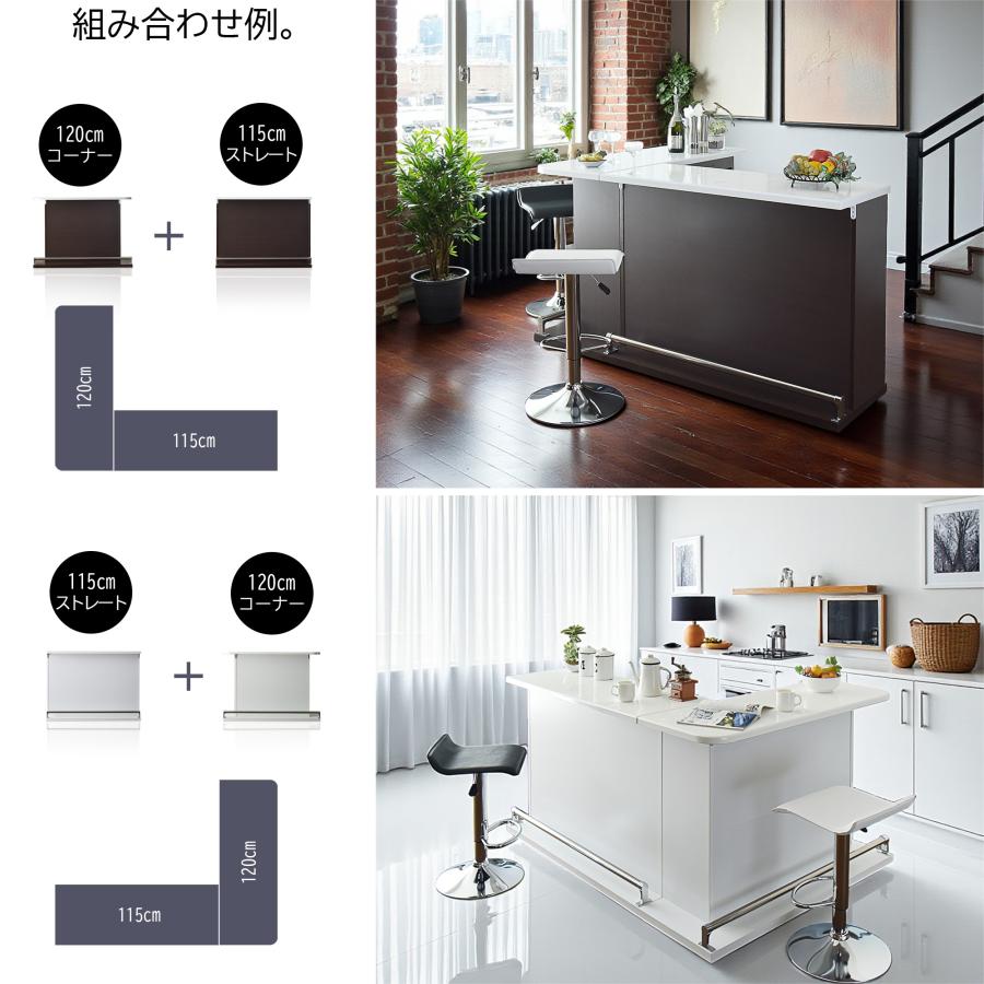 バーカウンター カウンターテーブル 幅115cm 鏡面 完成品 人気 : C