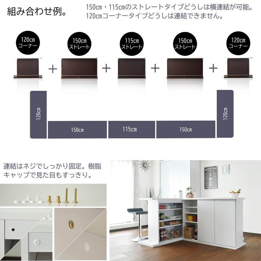 バーカウンター カウンターテーブル 幅115cm 鏡面 完成品 人気 : C