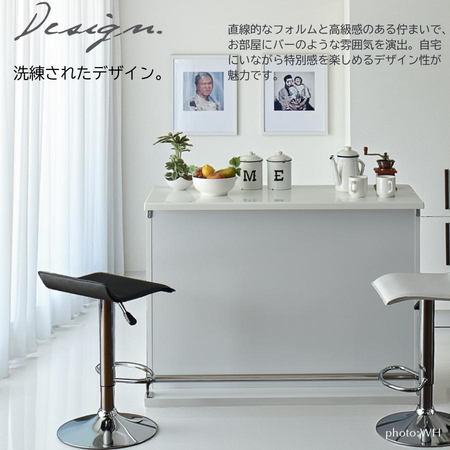 バーカウンター カウンターテーブル 幅115cm 鏡面 完成品 人気 : C