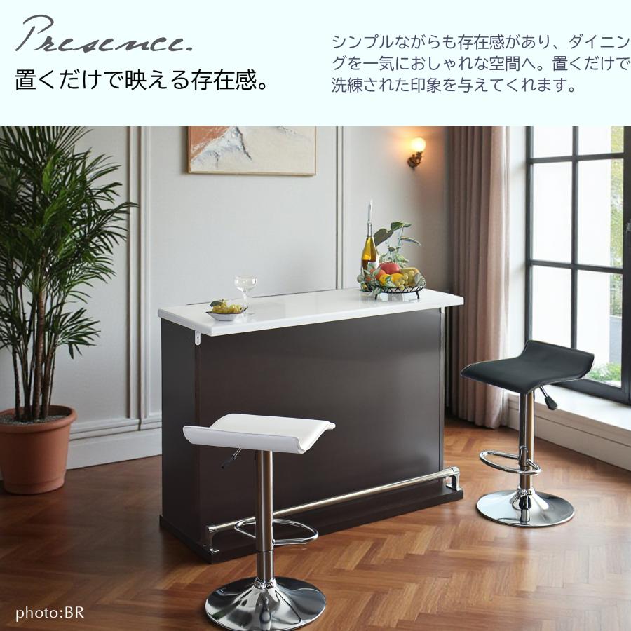 バーカウンター カウンターテーブル 幅115cm 鏡面 完成品 人気 : C