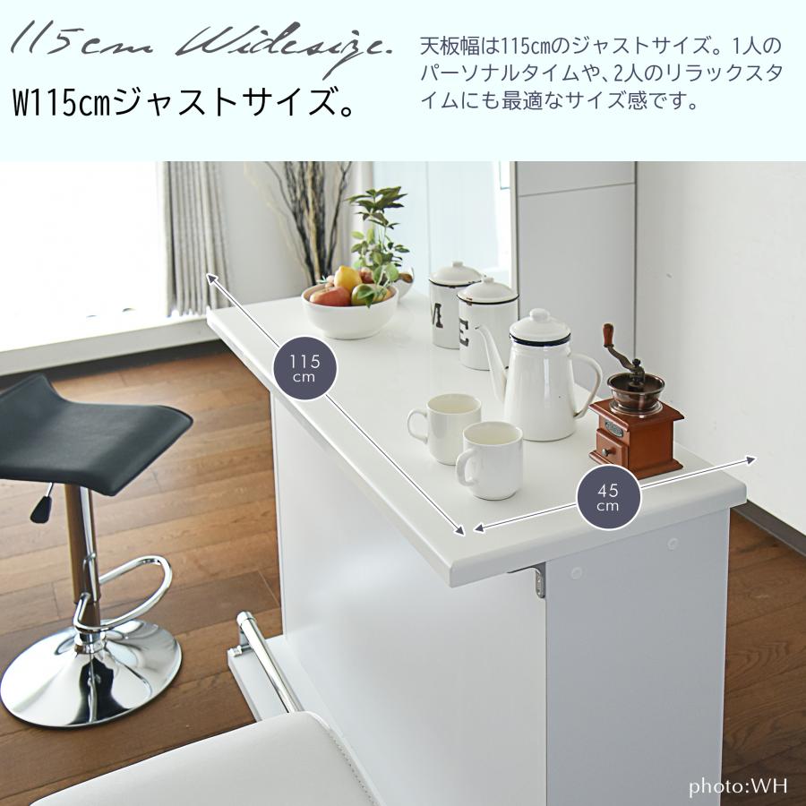バーカウンター カウンターテーブル 幅115cm 鏡面 完成品 人気 : C