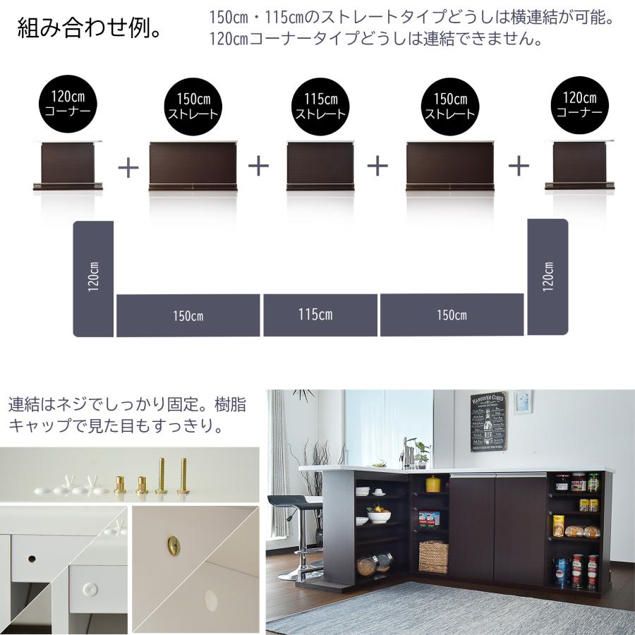 バーカウンターテーブル 幅150cm | ブランド登録なし | 12