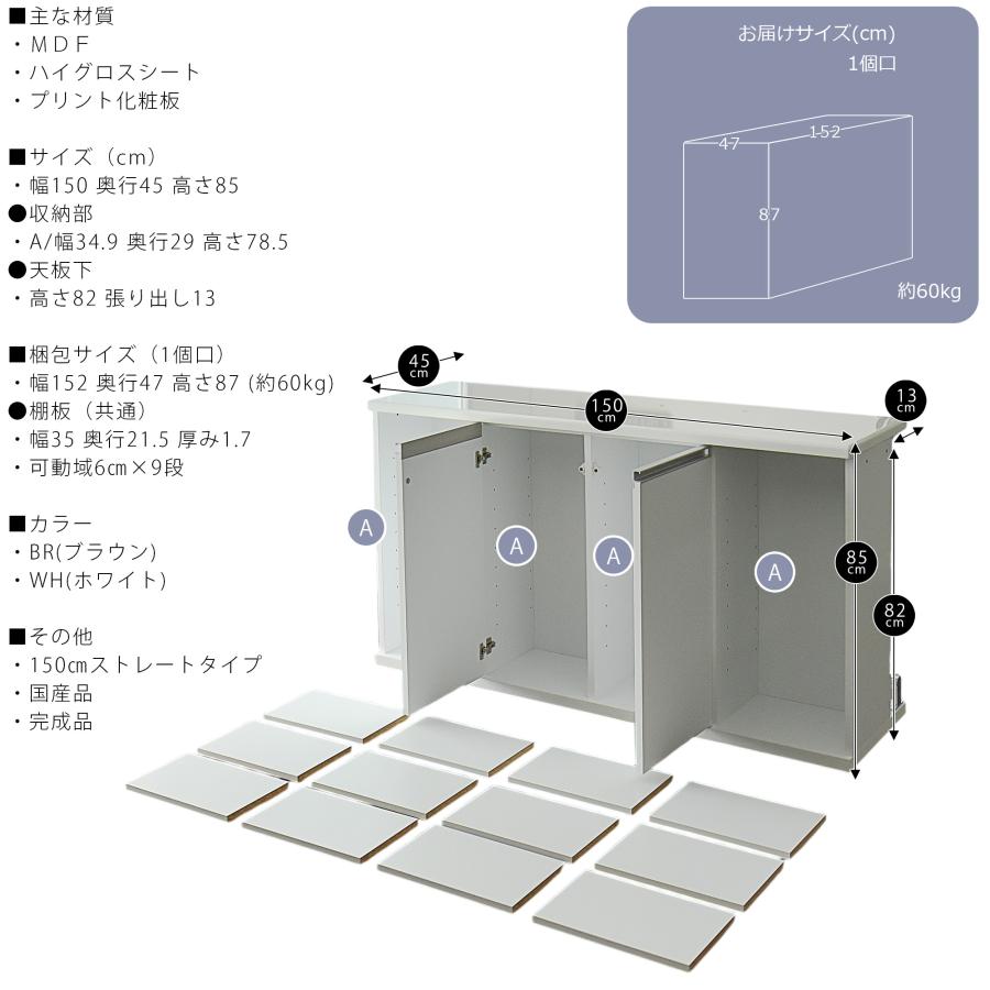 バーカウンターテーブル 幅150cm | ブランド登録なし | 16