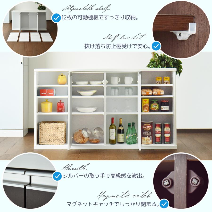 バーカウンターテーブル 幅150cm | ブランド登録なし | 07