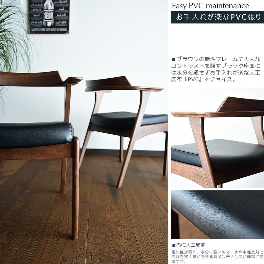 ダイニングテーブルセット 幅 160cm 4人掛け ダイニングテーブル