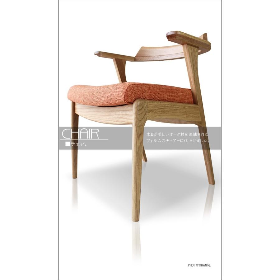 ダイニングテーブルセット 幅 160cm 4人掛け ダイニングテーブル