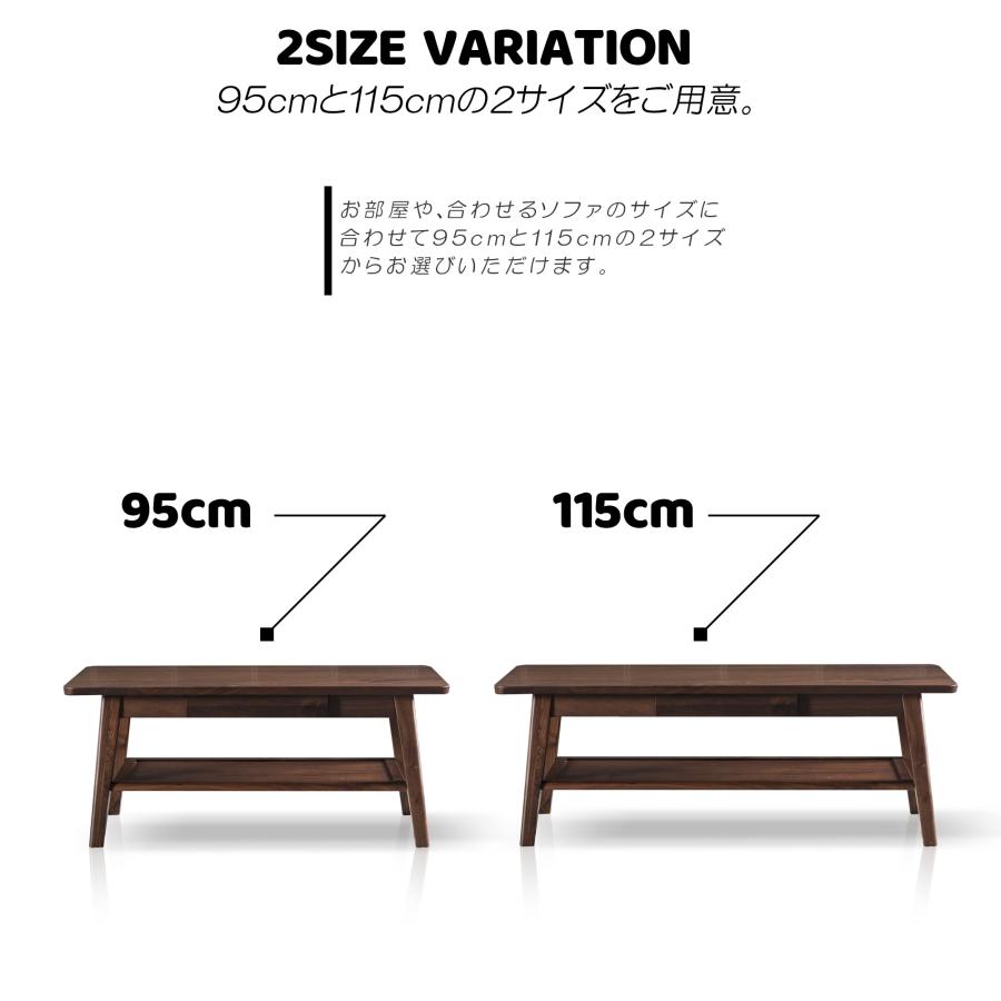 センターテーブル リビングテーブル サイドテーブル 115cm