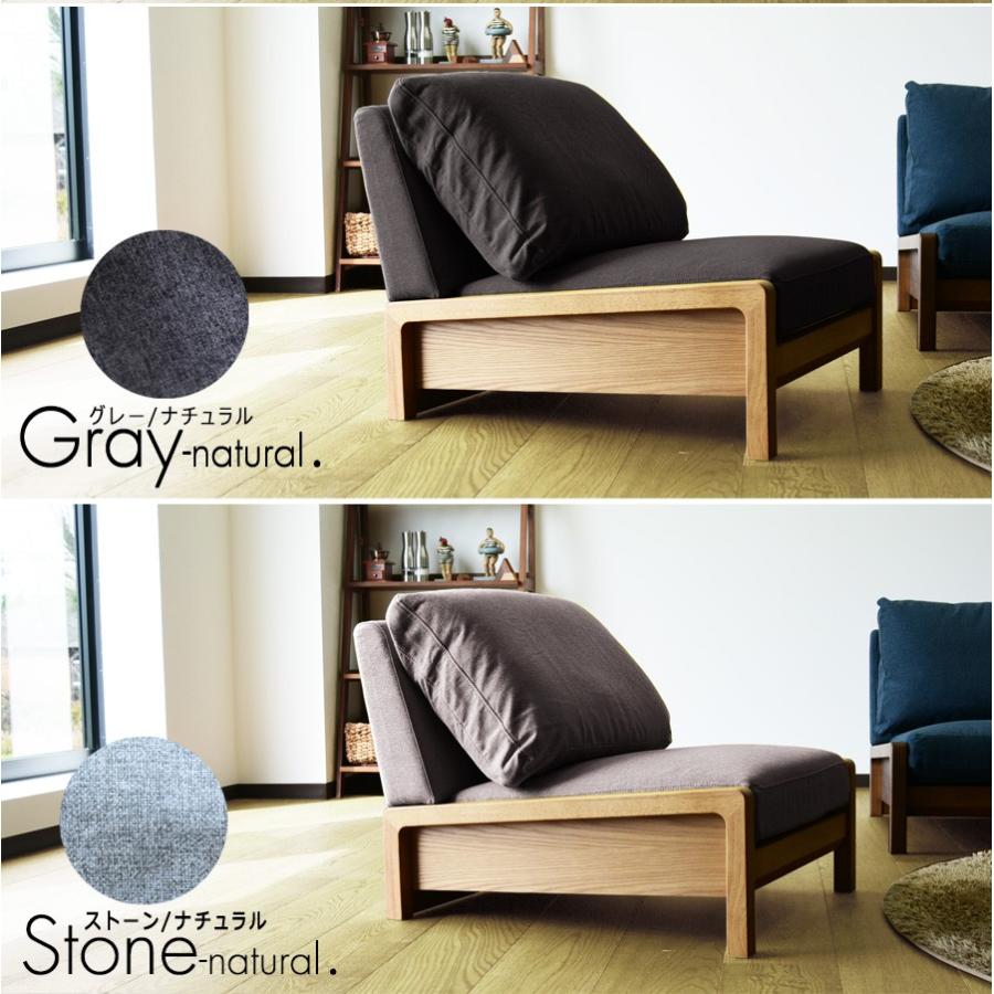 ニトリ☆美品 一人掛けソファ カプリ クラッシックスタイルロー