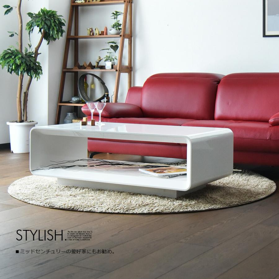 センターテーブル 120cm リビングテーブル テーブル 光沢 艶 ホワイト