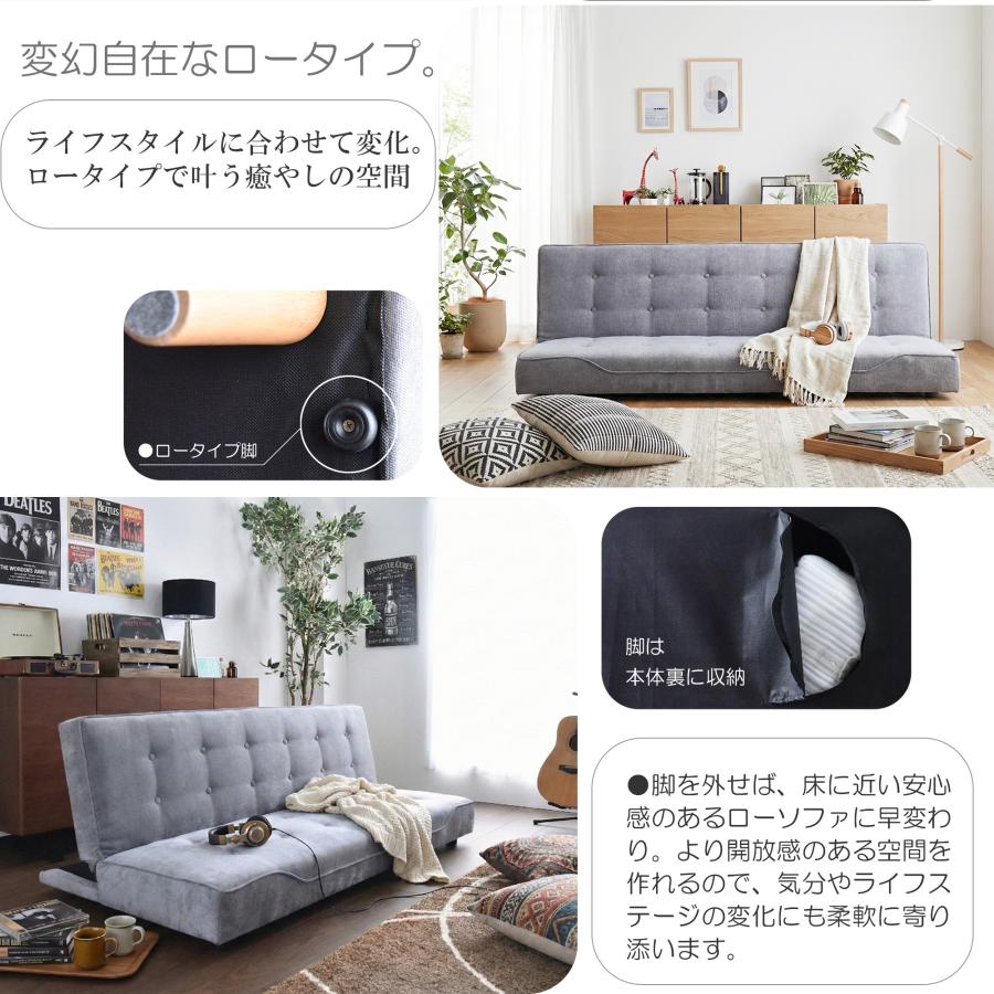ソファベッド ソファーベッド 3人掛け 北欧 おしゃれ 韓国インテリア