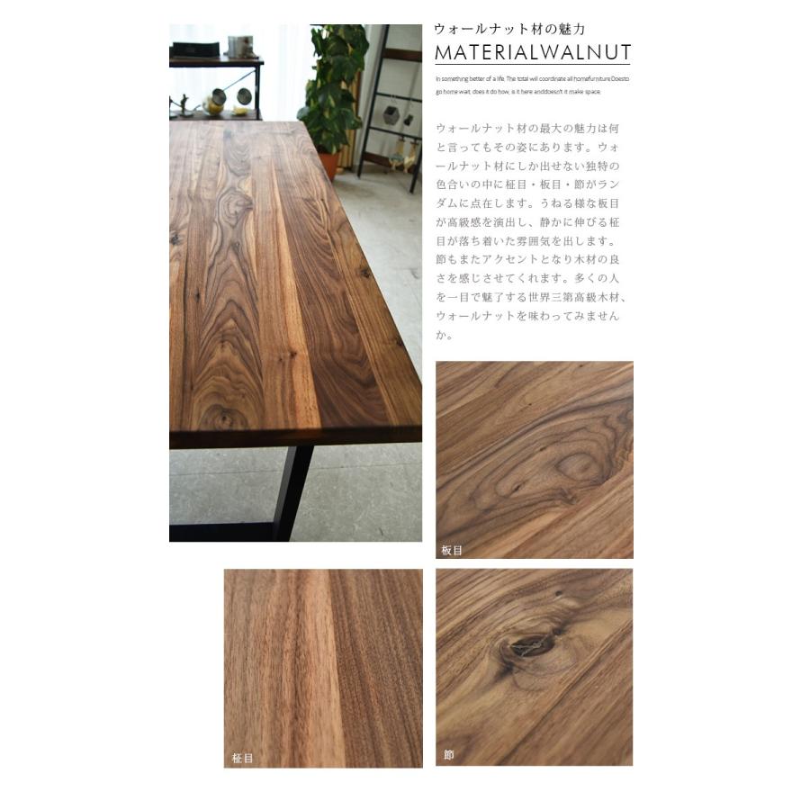 【激レア商品】北欧モダン テーブル210cm ウォールナット無垢材 楽天市場】1/24 20:00-1/29 01:59 マラソン中2000円OFF！ダイニング