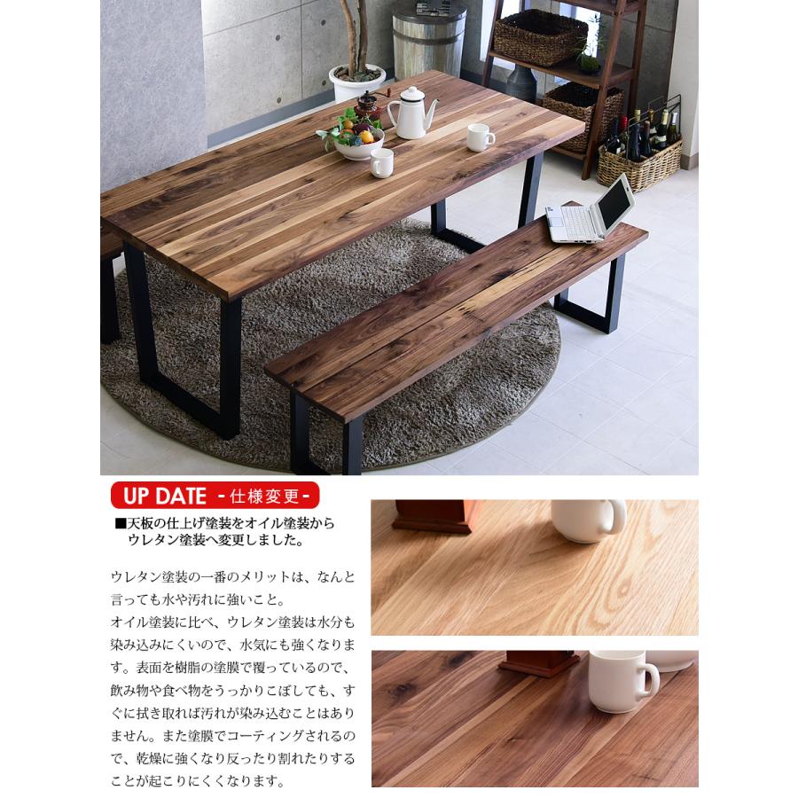 ダイニングテーブル　ウォールナット　無垢　180cm メンテナンス済み　送料込み ダイニングテーブル/幅180cm/無垢材/ウォールナット - 家具