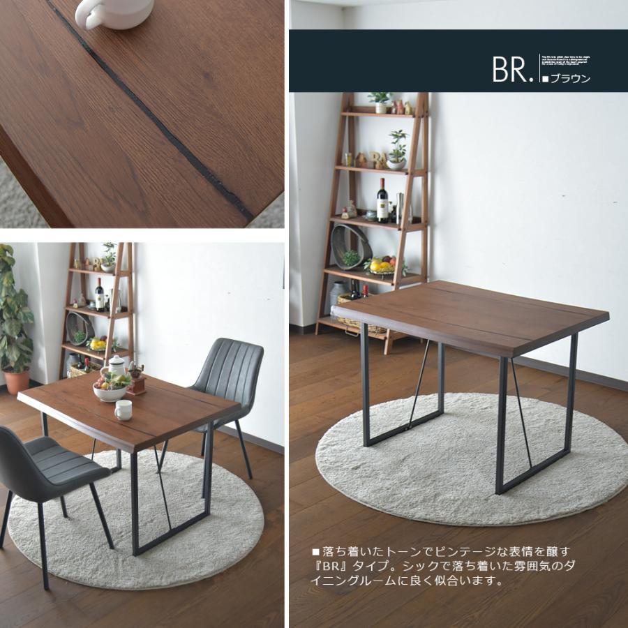 幅100cm ダイニングテーブル 2人用 食卓 テーブル オーク ブラウン