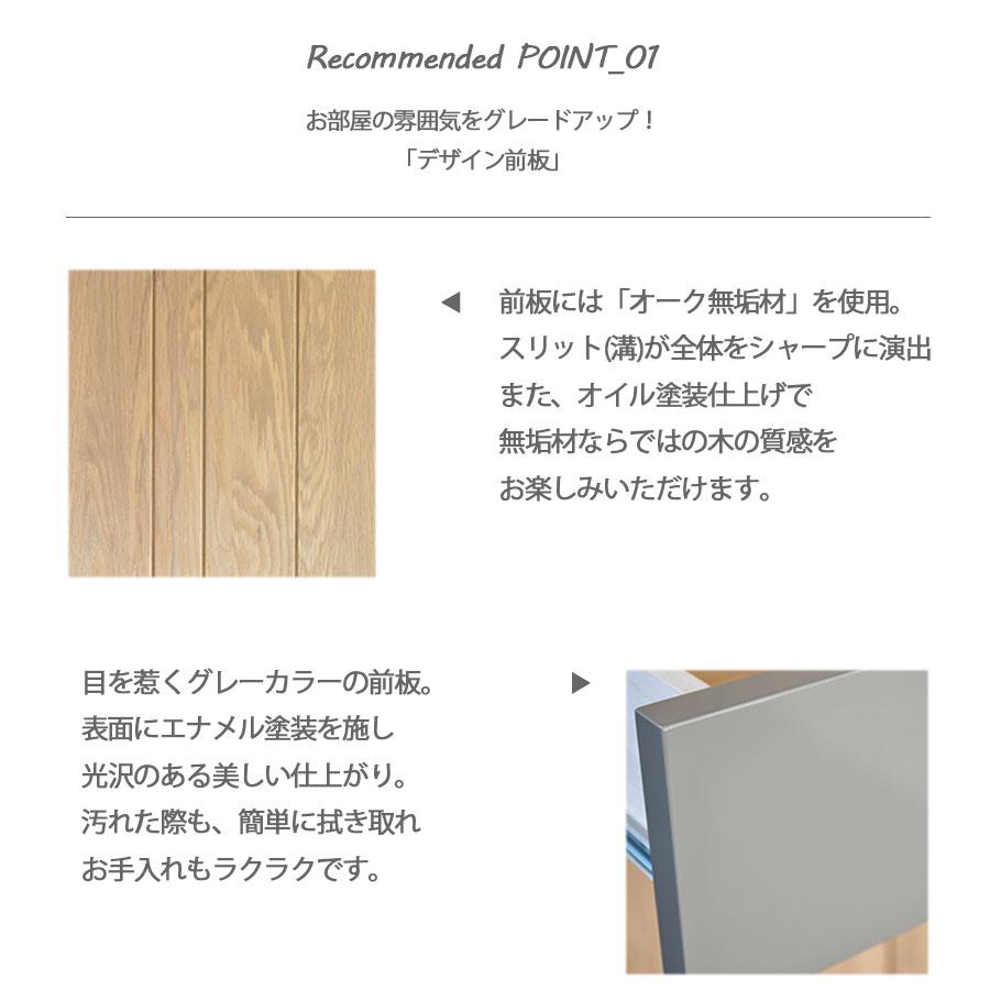 バーカウンター 幅120cm カウンターテーブル キッチンカウンター ハイカウンター オーク 無垢 日本製 キッチン収納 収納ラック キッチンラック 爆買_2