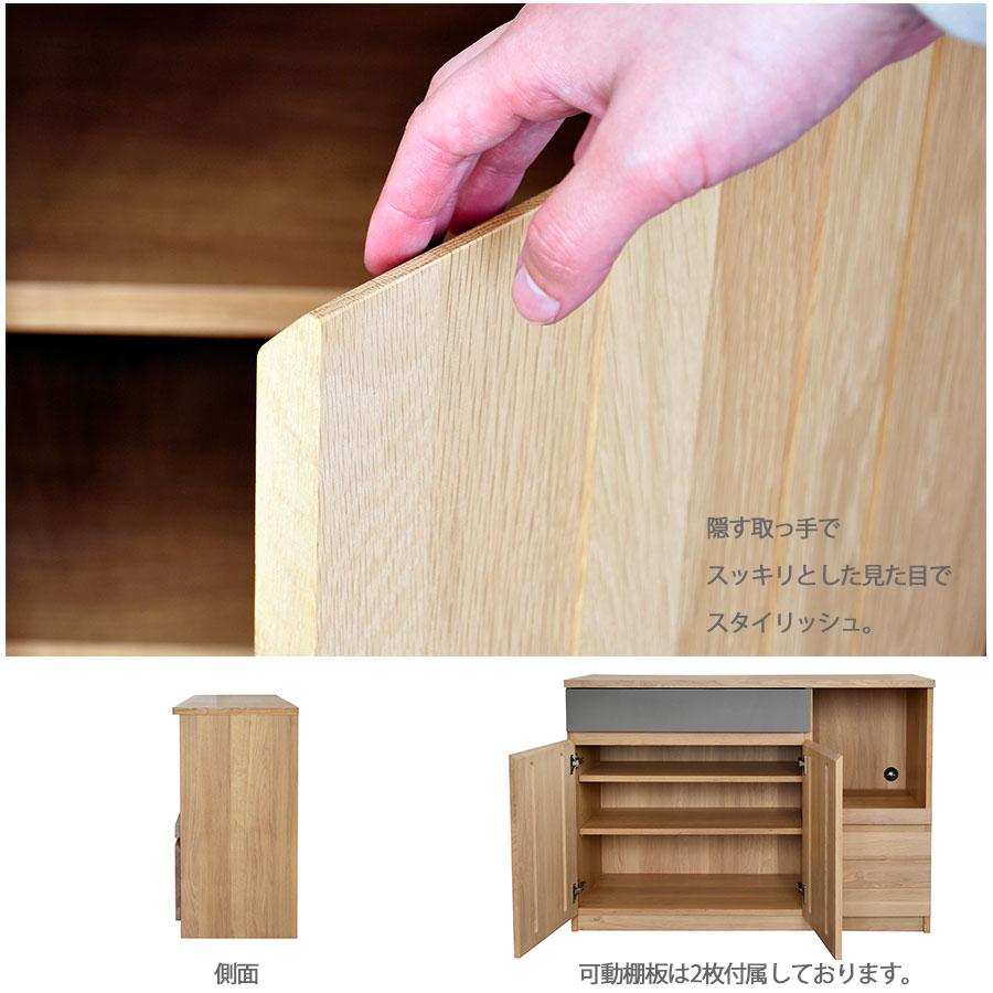 バーカウンター 幅120cm カウンターテーブル キッチンカウンター ハイカウンター オーク 無垢 日本製 キッチン収納 収納ラック キッチンラック 爆買_5