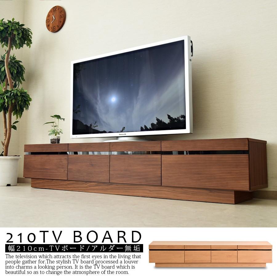 テレビ台 モダン オシャレ リビング テレビ Hs 026 C スタイル Yahoo 店 通販 Yahoo ショッピング