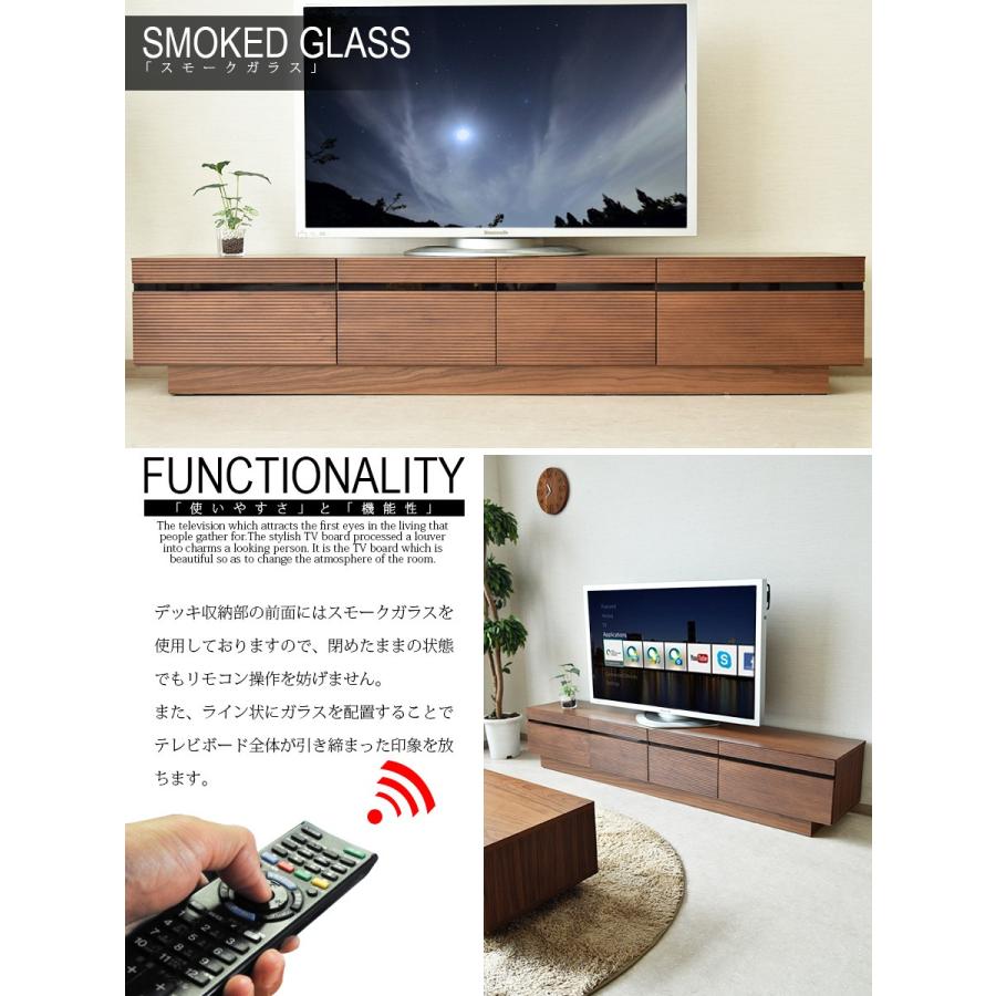 モダンなブラウン・ベージュのテレビ台 北欧ナチュラル木製ノイズレステレビ台 | 静音設計で快適なリビング