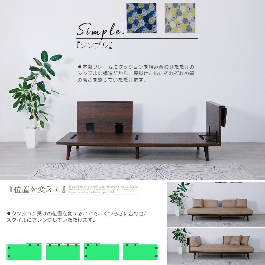 2人掛けソファー コンパクト　ファブリックソファー 布張り 洗える カバーリング ソファ 二人がけ 二人掛け 2P カバーリング カバーリングソファ