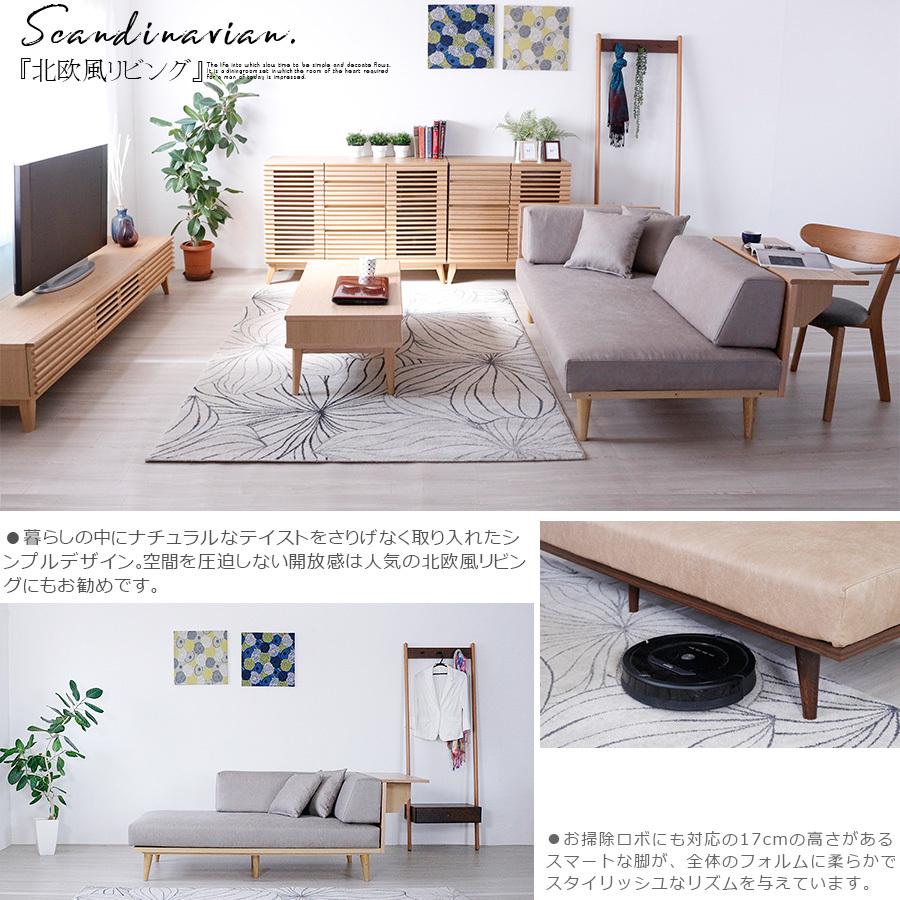 2人掛けソファー コンパクト　ファブリックソファー 布張り 洗える カバーリング ソファ 二人がけ 二人掛け 2P カバーリング カバーリングソファ