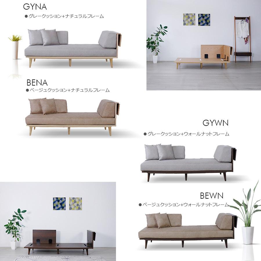 2人掛けソファー コンパクト　ファブリックソファー 布張り 洗える カバーリング ソファ 二人がけ 二人掛け 2P カバーリング カバーリングソファ