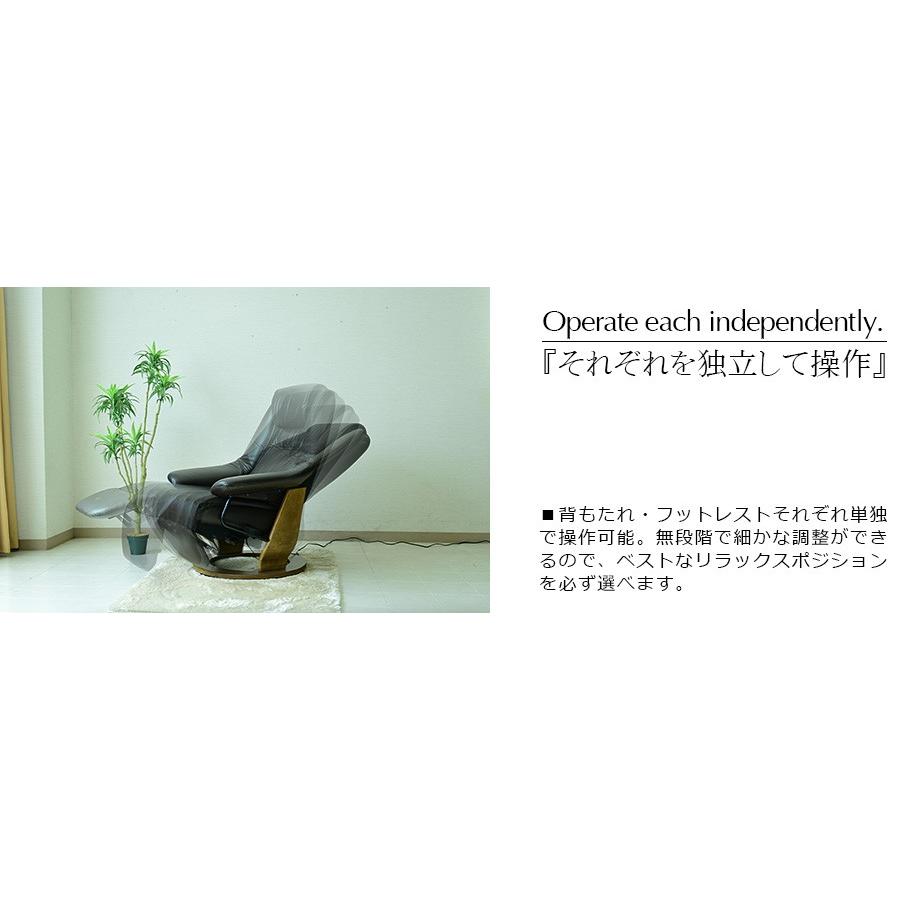 パーソナルソファー　リクライニングソファー　 楽天市場】関家具 正規代理店 ソファ ソファー リクライニングソファ 1