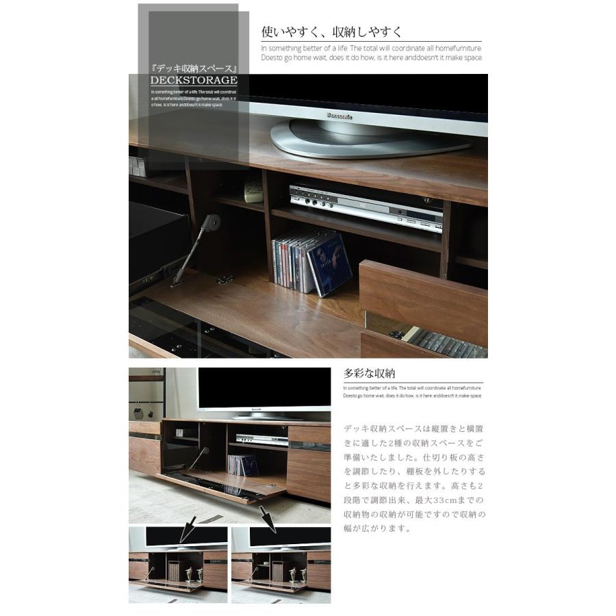 テレビボード 幅160cm TVボード ウォールナット テレビ台 テレビボード 幅160cm TVボード ウォールナット テレビ台