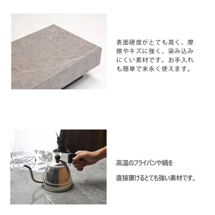 セラミックセンターテーブル 105cm ホワイト・グレー大理石 セラミックセンターテーブル 105cm ホワイト・グレー大理石