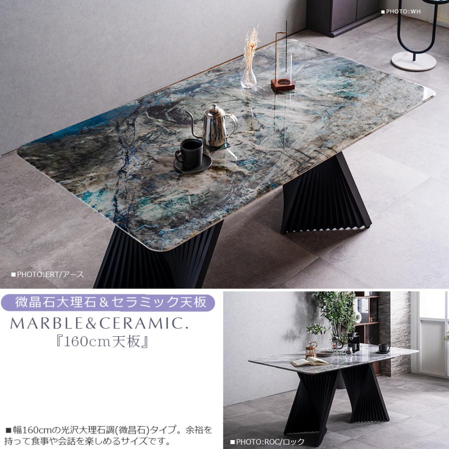 無料開梱設置付き ダイニングテーブルセット 回転椅子 4人掛け モダン