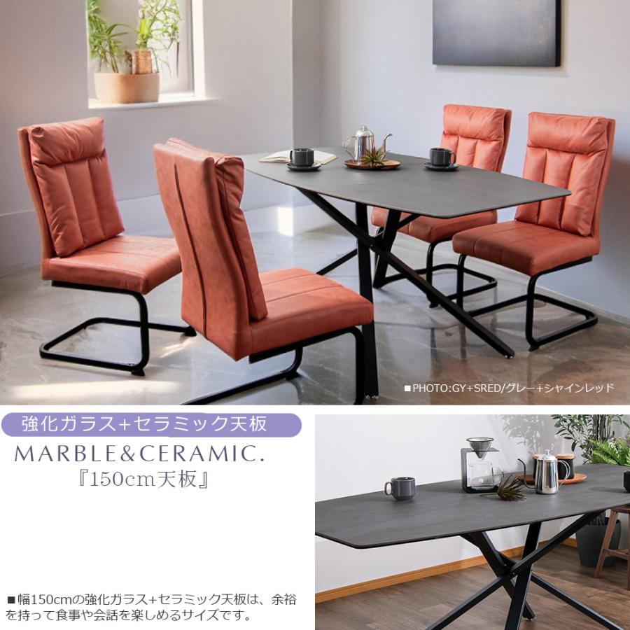無料開梱設置付き ダイニングテーブルセット カンティレバー椅子 4人