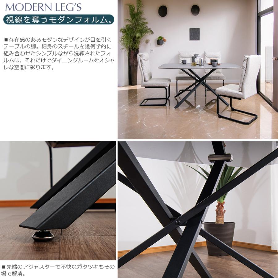 無料開梱設置付き ダイニングテーブルセット カンティレバー椅子 4人