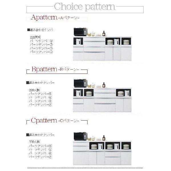 キッチンカウンター 幅2cm 国産品 木製 レンジ台 食器棚 Kkk 097 C スタイル Yahoo 店 通販 Yahoo ショッピング