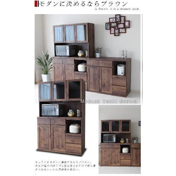 食器棚 木製 カントリー ダイニングボード 人気 国産品 : C-スタイル