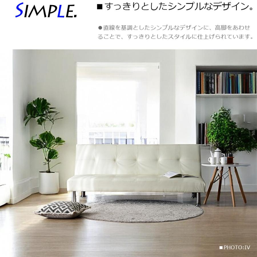 値下げ中 美品 定価6万 3人掛けソファ(ソファベッド)