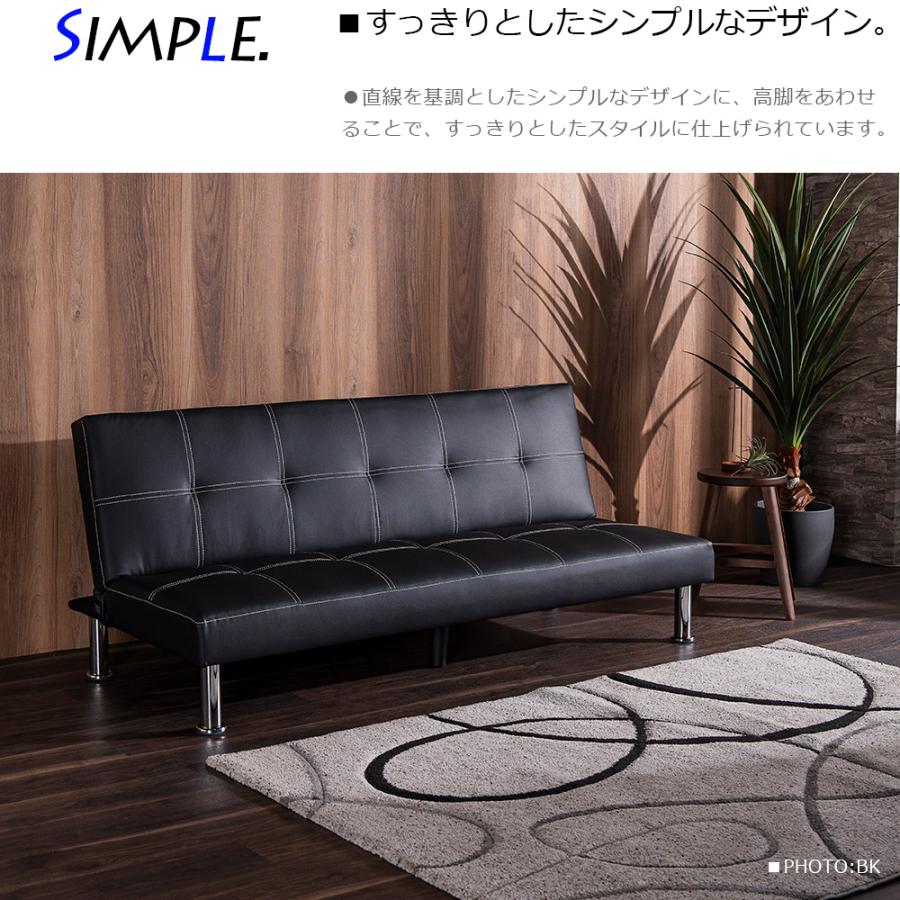 Cスタイル ソファーベッド ソファベッド コンパクト シングル 3人掛け