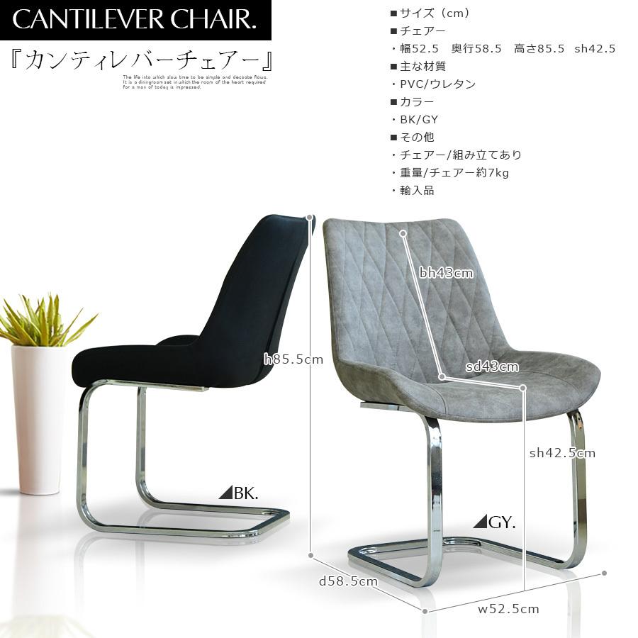 チェアー 椅子のみ チェアー モダン 北欧 シンプル オフィス デスクチェアー 会議室 オシャレ ブラック グレー 食卓椅子 Ln 679 C スタイル Yahoo 店 通販 Yahoo ショッピング