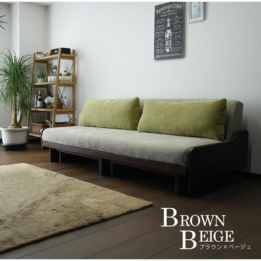 ソファベッド シングル カバーリング 3人掛け 日本製 ノンコイル