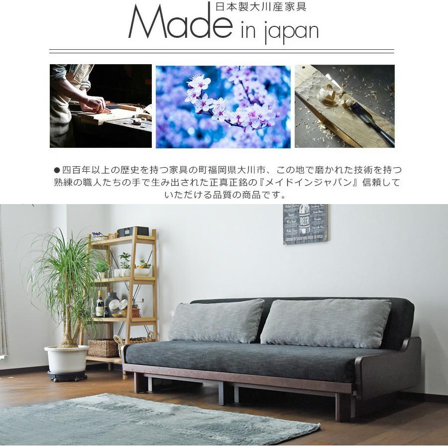 カバーリング ソファベッド カバーリング ソファベッド