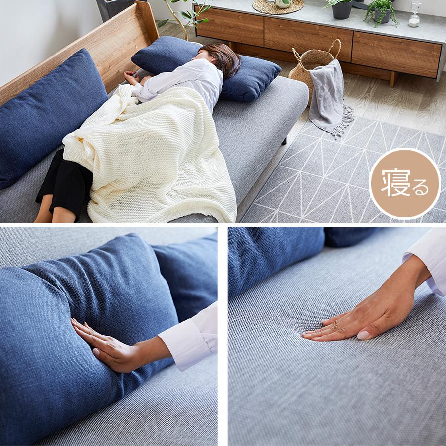 大川家具 無料開梱設置 ソファ 幅180 ソファベッド シングル