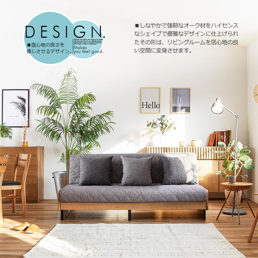 無料開梱設置 国産 ソファ ソファーベッド シングル カバー 無料開梱設置 国産 ソファ ソファーベッド シングル カバー