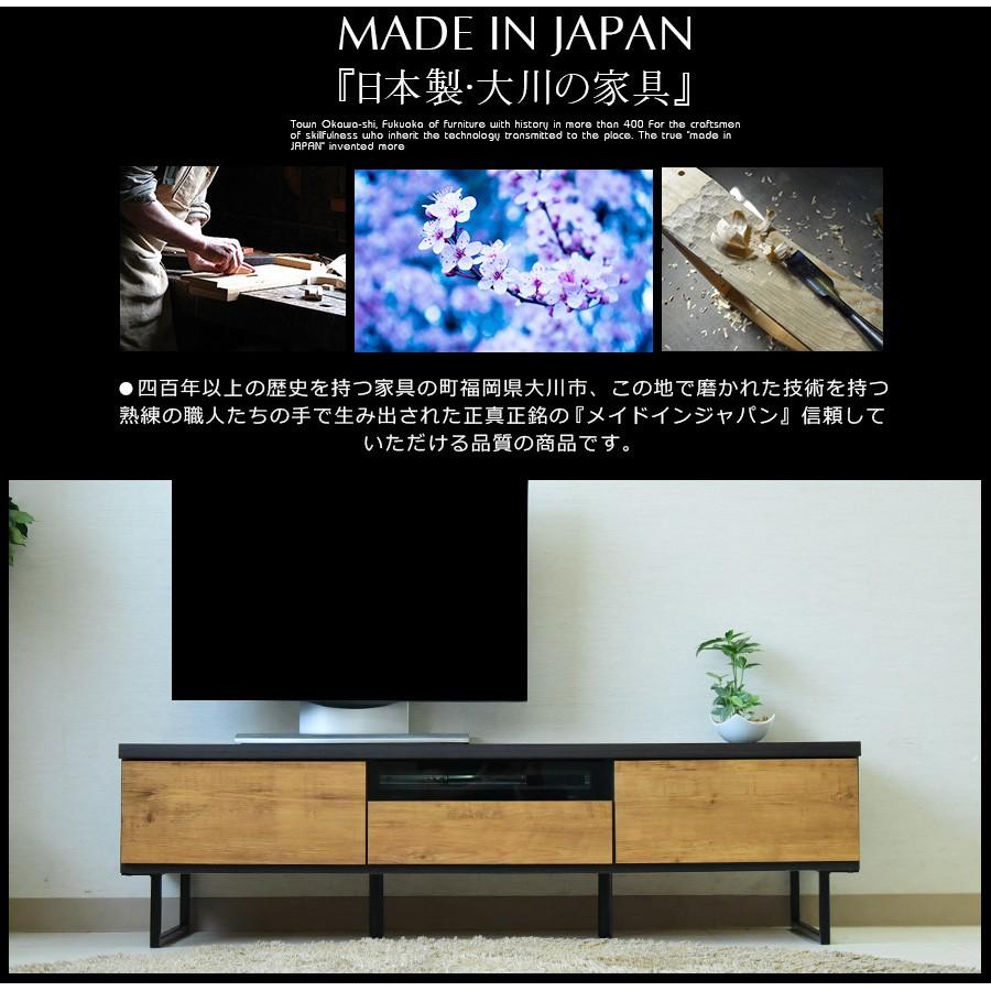 テレビボード 幅150cm TVボード ロータイプ ローボード リビング_10