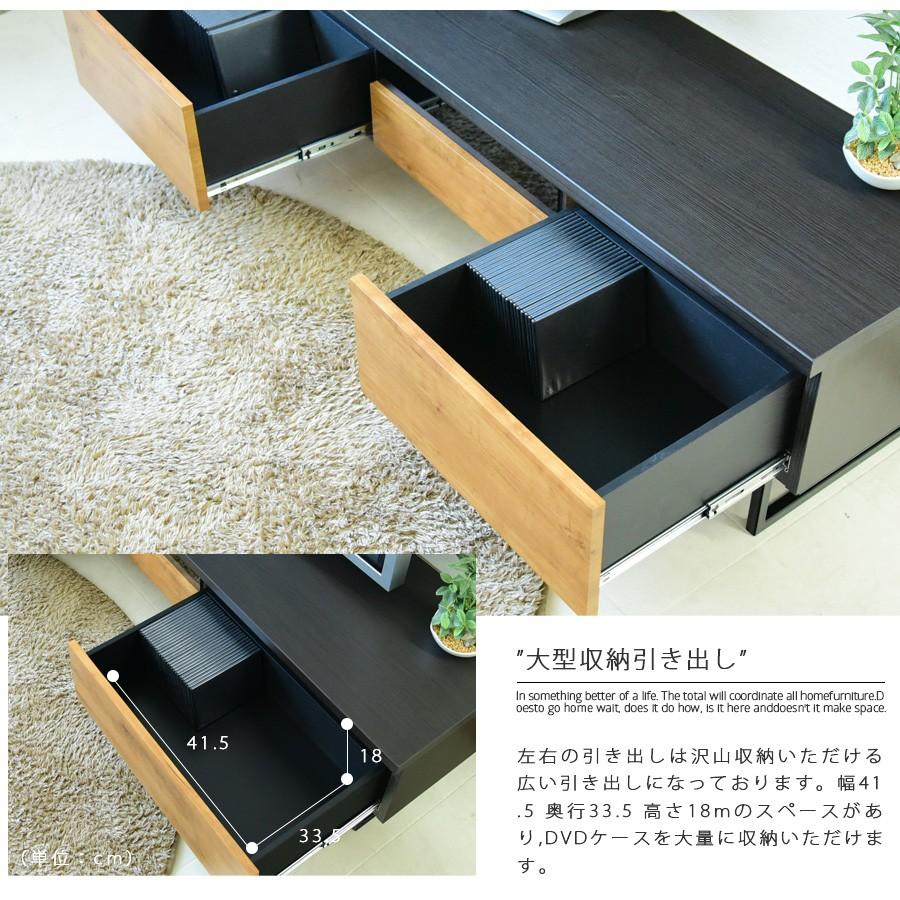 テレビボード 幅150cm TVボード ロータイプ ローボード リビング_4