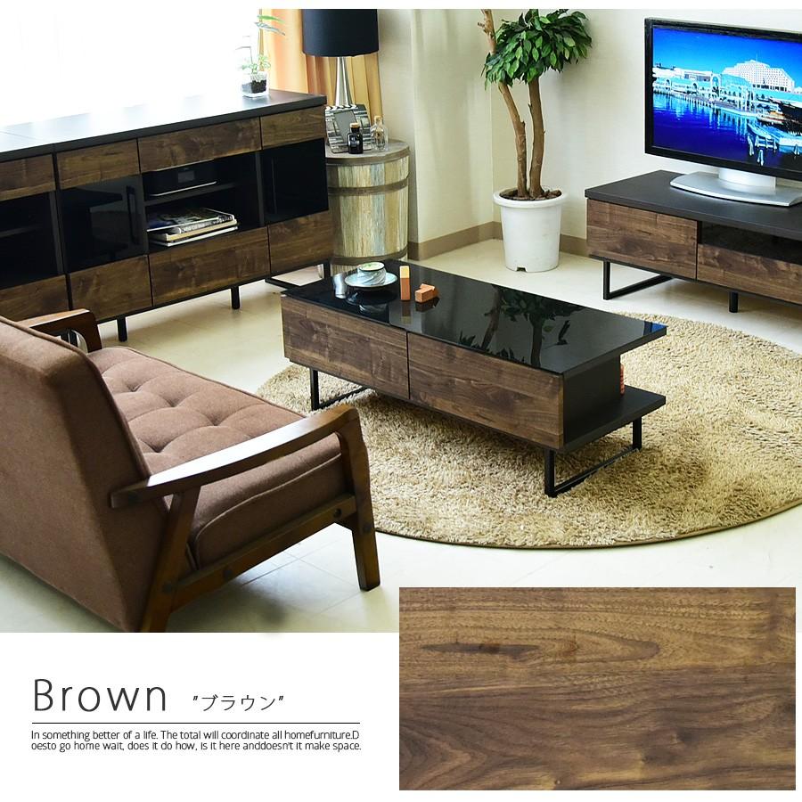 リビングテーブル センターテーブル 幅105 木製 完成品 ロー