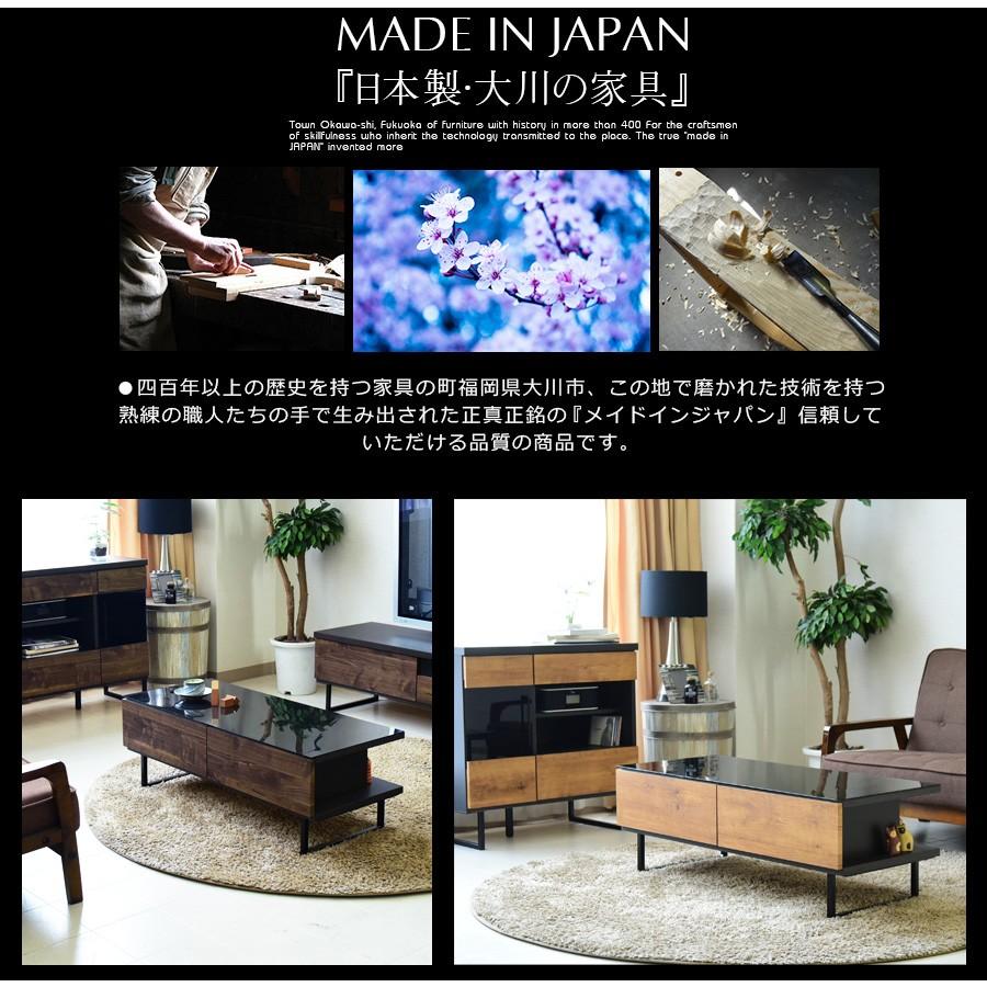 リビングテーブル センターテーブル 幅105 木製 完成品 ローテーブル 