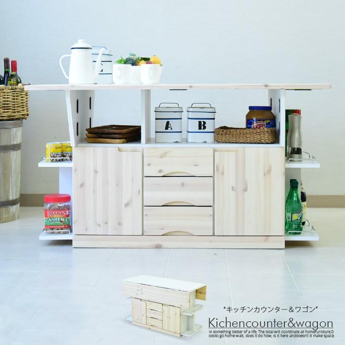 ☆美品☆〈ASPLUND〉スリムトローリー マーブルトップ 3段 天板天然