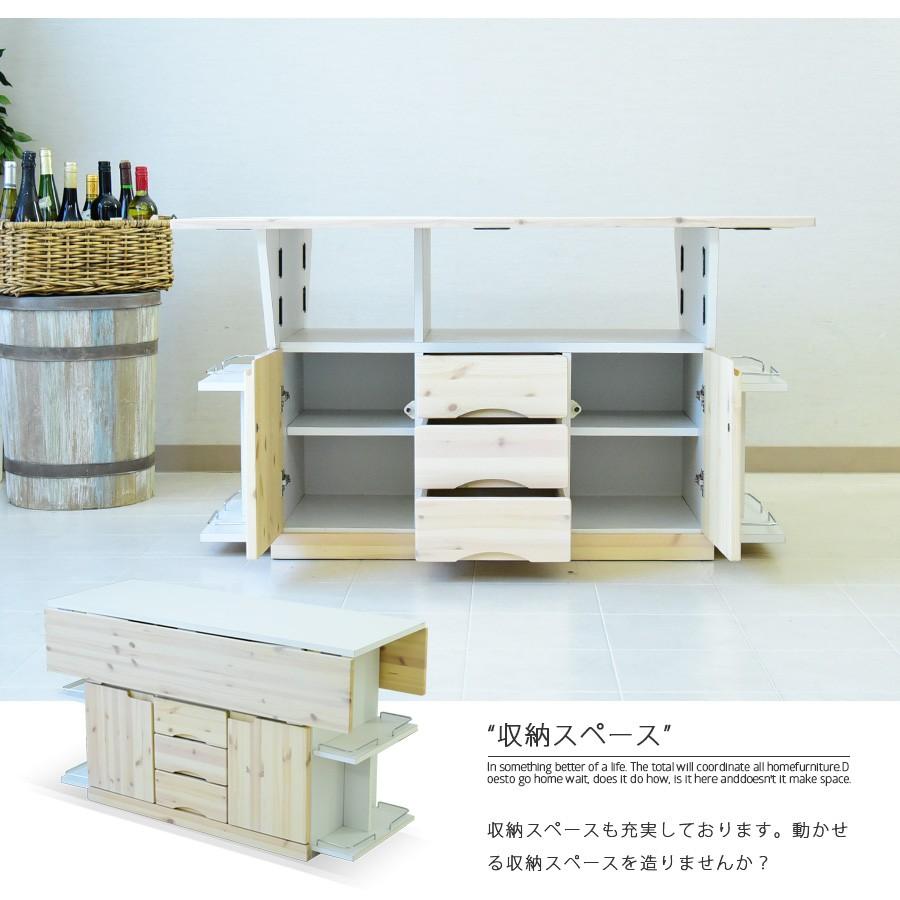 キッチンカウンター 国産 ワゴン テーブル 幅120cm 日本製 ワゴン 伸長式 ダイニングテーブル 収納 バタフライ 木製 折りたたみ 大川家具 完成品_7