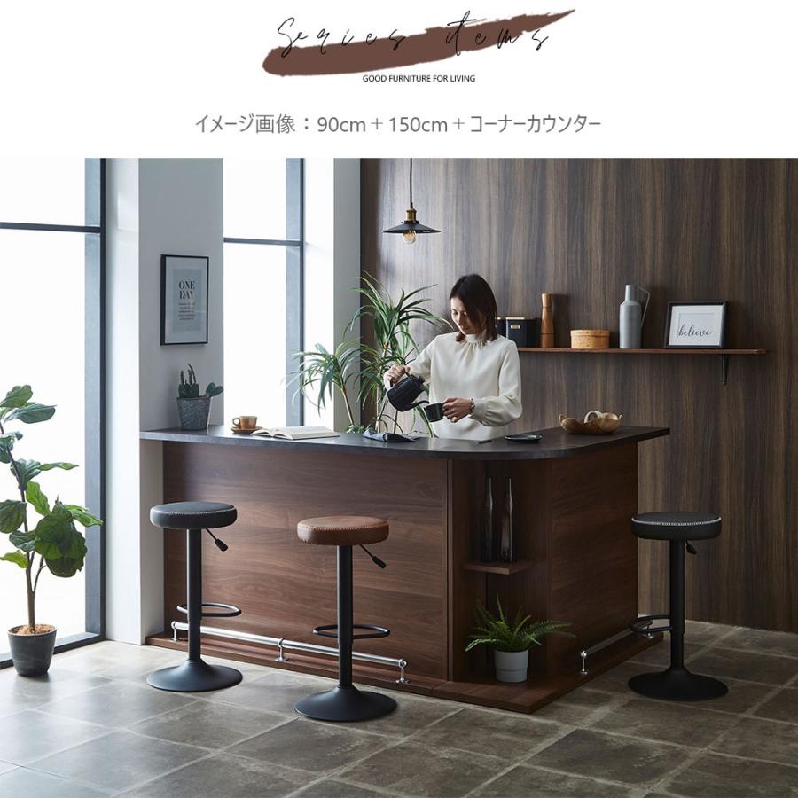 M108　バーカウンター　キッチンボード　キッチンカウンター　幅1205ｍｍ M108 バーカウンター キッチンボード キッチンカウンター 幅