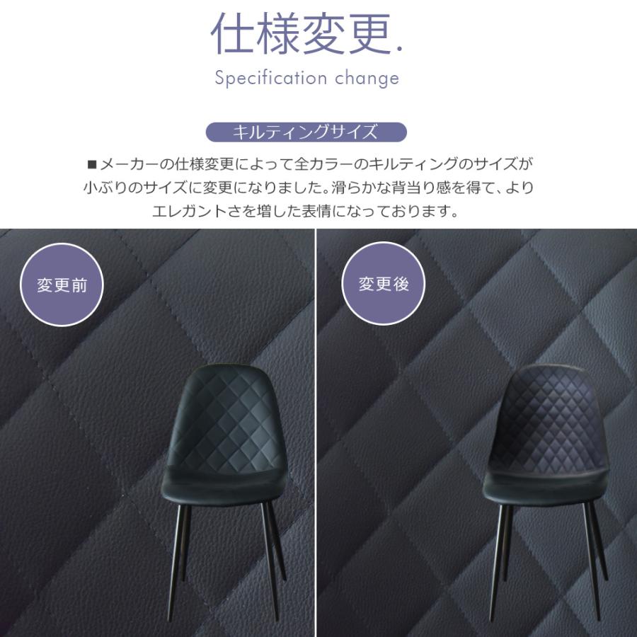 ダイニングチェア 4脚セット　新品未開封 楽天市場】ダイニングチェア 4脚セット 肘付き 完成品 無垢 木製 天然