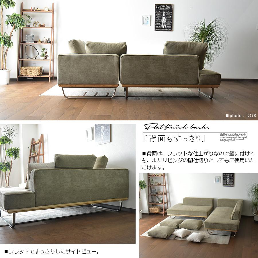 カウチソファ 3人掛け ロータイプ モダン 広々 布張り モダン ファブリック ワイド ローソファー 3Pソファー クッション付き 完成品 爆買
